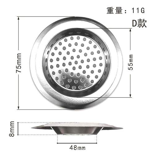 Sink Strainer Kitchen Sink Grid Filter Stainless Steel Drain