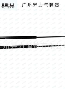 适用于霍顿Holden Commodore汽车引擎机盖撑杆液压杆气弹簧