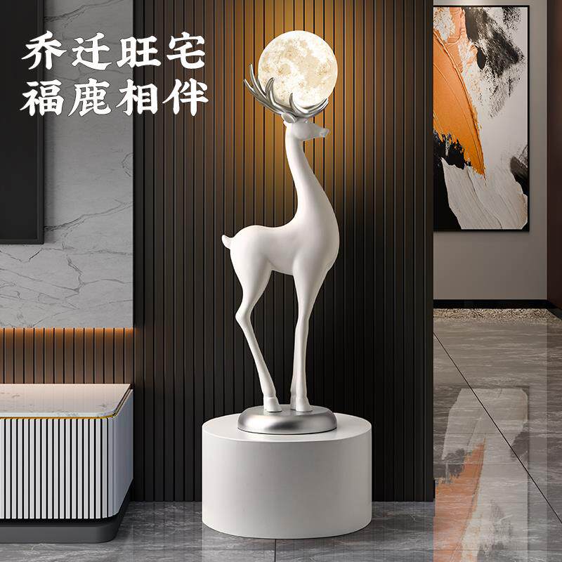 贝汉艺术鹿摆件24102502客厅沙发电视柜旁美边大型落地装礼饰品乔
