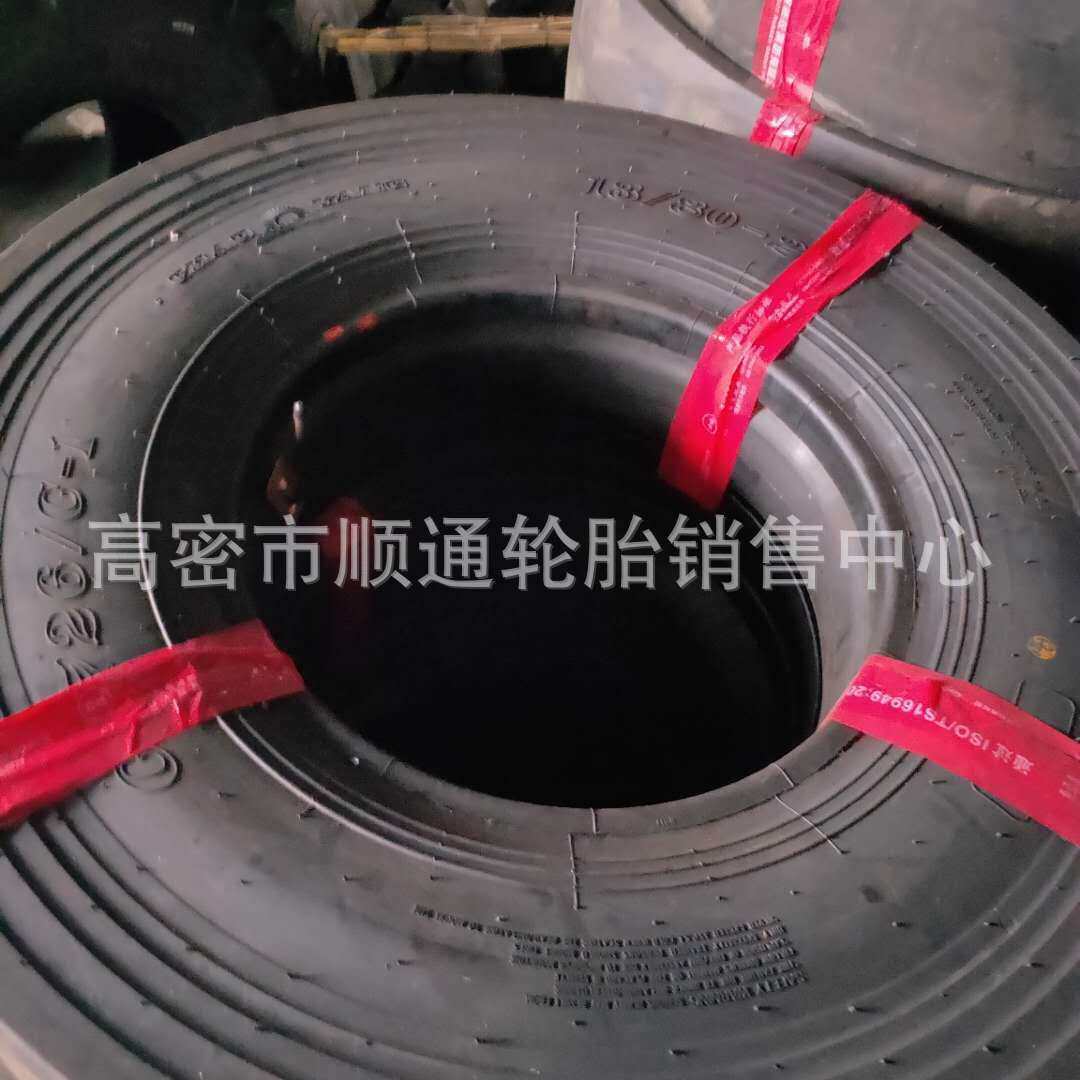 朝阳 工程机械轮胎胶轮压路机轮胎900-20 1100-20 13/80-20