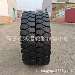 7.50 拖车 8.25 三轮车 自卸车矿山轮胎 16矿山两大块花纹 7.00