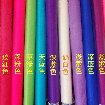 包邮婚庆道具雪纱绢花拱门用纱婚庆拱门雪纱开 业花门雪纱花门纱