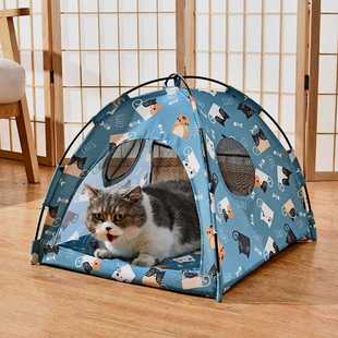 宠物帐篷狗窝四季 新款 通用猫咪房子猫窝夏天透气舒适帐篷厂家批发