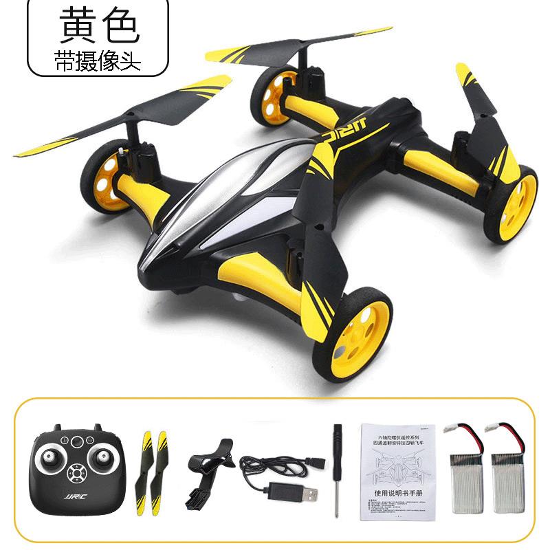 正品儿0童2生日礼物8送男孩子1小生13高1端实用14岁15初学中生9男