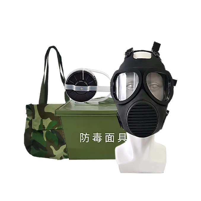 FNJ09A防毒面具五件套自吸式过滤MF21型防毒面罩防核污染生化面罩