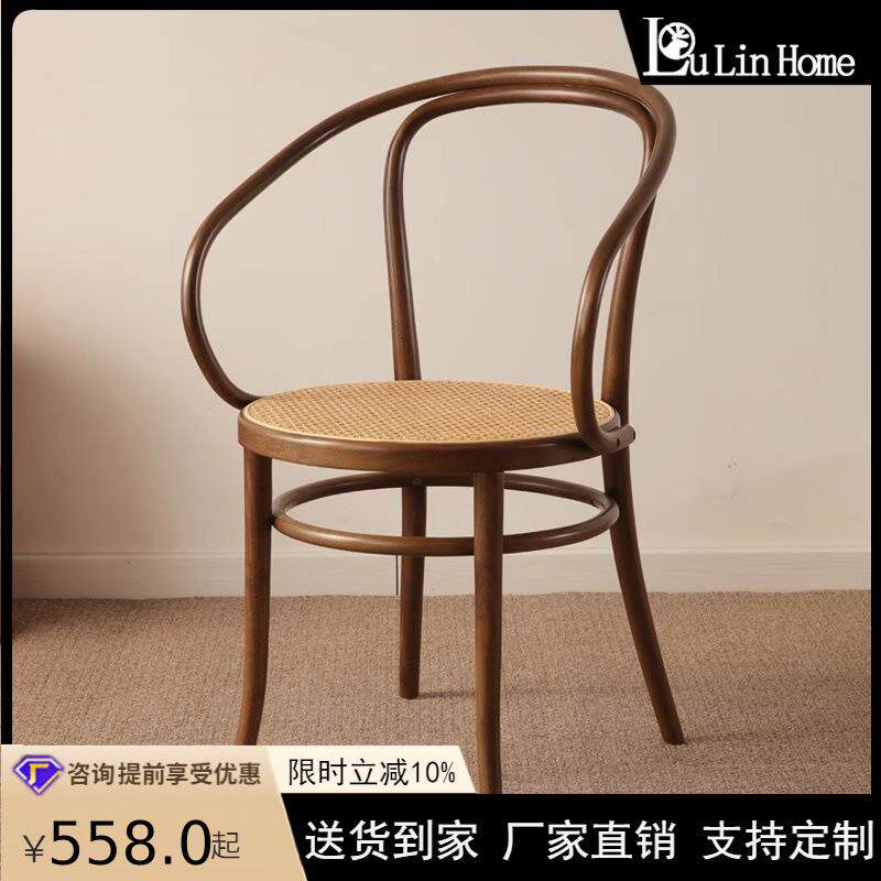 北欧藤编坐垫餐椅家用简约椅子餐厅咖啡厅网红实木椅子黑色TON椅