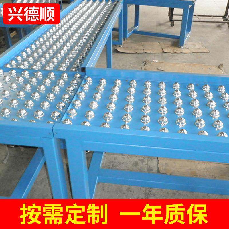 自动化生产线流水线工作台电子产品生产设备供应牛眼台