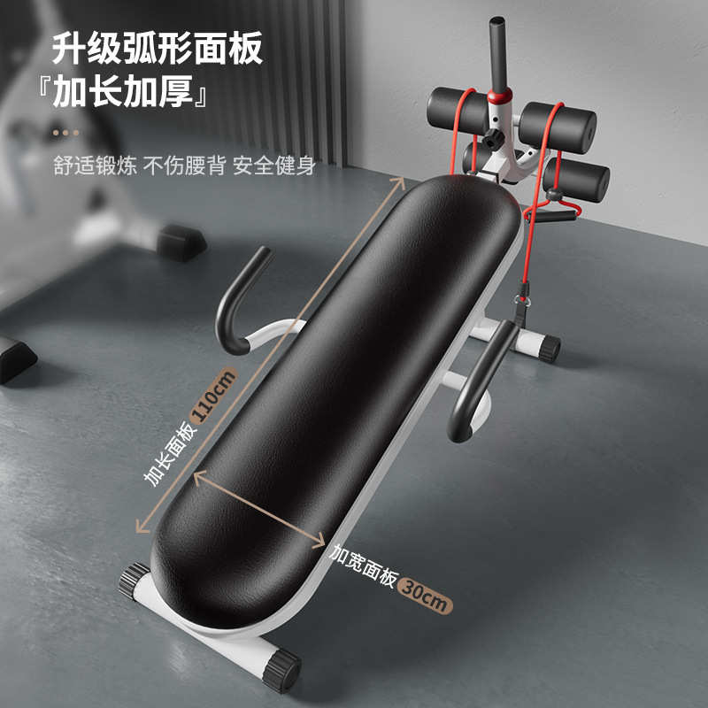 工厂直销折叠家用仰卧起坐多功能折叠健收腹机器材