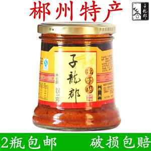 湖南郴州特产正宗桂阳子龙郡坛子肉鱼鸭五花香辣瘦肉下饭拌面251g