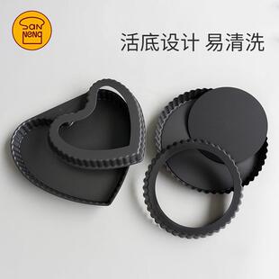 三能烘焙模具6寸8寸9寸活底菊花派盘SN5560 5561硬膜披萨盘SN5562