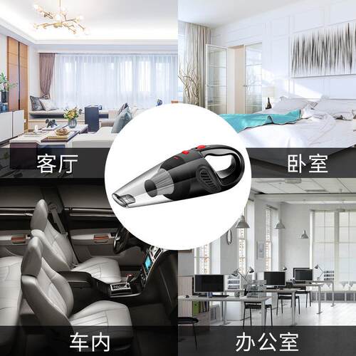 车家两用吸尘器充电无线吸尘器干湿两用吸尘器大功率吸尘器