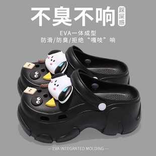 小个子外穿洞洞鞋 女夏2025新款 厚底增高踩屎感防滑EVA海边沙滩鞋
