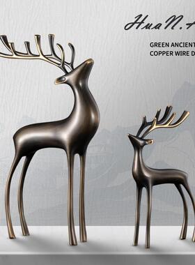 招财黄铜鹿创意办公室桌面装饰品家居客厅电视柜酒柜轻奢高档摆件