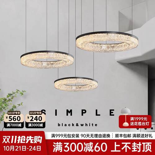 意式极简客厅吊灯全铜北欧轻奢大气主卧室大厅简约设计别墅灯