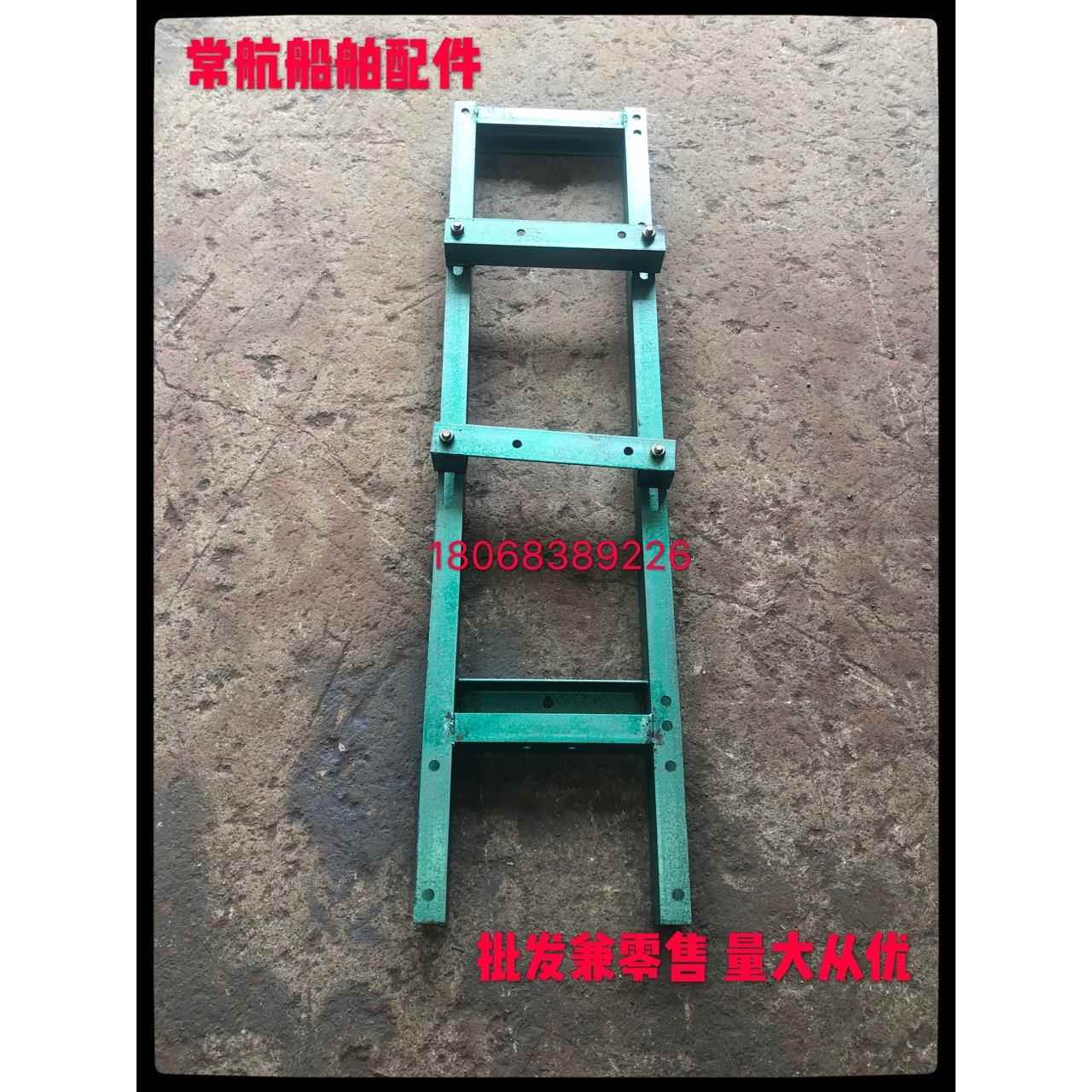 12马力20马力40马力挂机槽钢机架 机座总成 柴油机机座 挂机机座