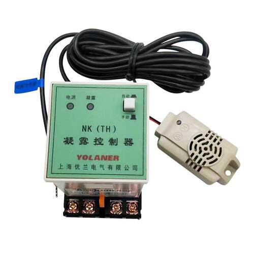 凝露温湿度控制器 NK-TH电控箱防凝露控制器配电箱除湿装置