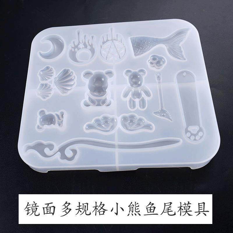 虞美人滴胶模具小暴力熊熊鱼尾发簪贝壳月亮猫爪书签翅膀硅胶模具