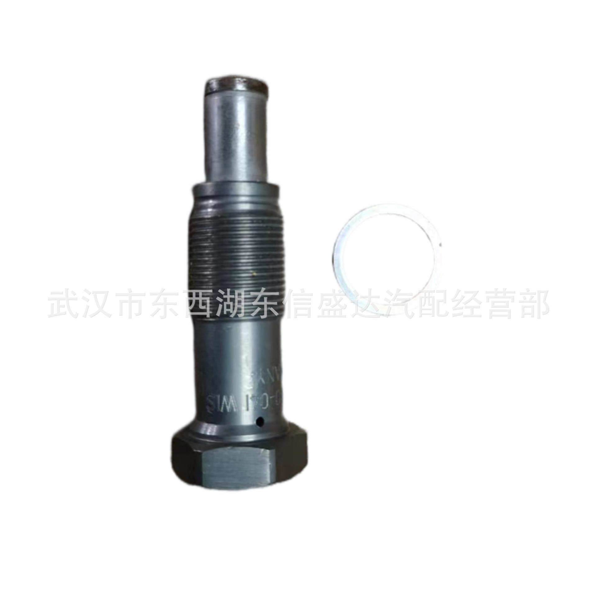 适用雪铁龙/标致车型1.6T正时螺丝/张紧器 OE:0829G3 9800195780