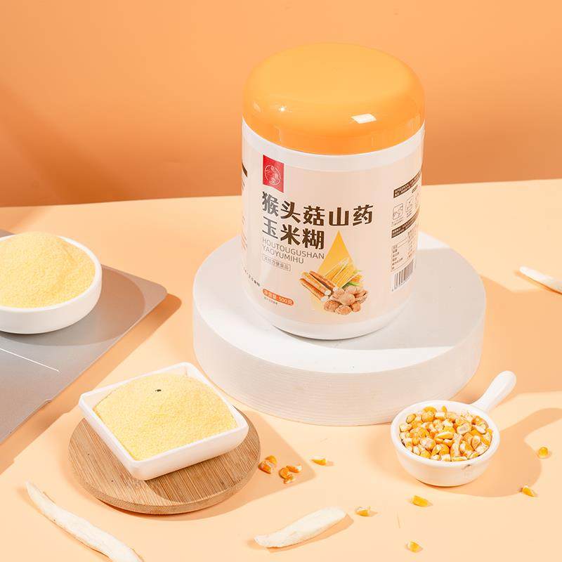 猴头菇山药玉米糊500克即食冲饮营养早餐代餐粉免煮暖粥冲泡糊糊,咖啡/麦片/冲饮,营养复合麦片,淘宝优惠券,粉丝福利购,淘宝优惠卷