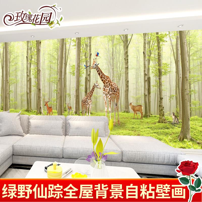 客厅电视背景墙壁画3d立体沙发卧室防水墙贴树林麋鹿风景自粘壁纸