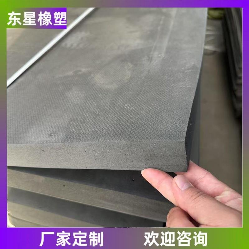 聚乙烯闭孔泡沫板pe高密度低发泡伸缩缝填缝板水利工程泡沫塑料板