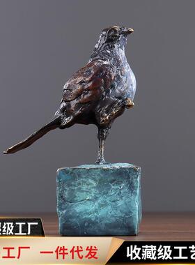 黄铜《瑶池女使》喜鹊吉祥鸟摆件家居礼品办公室办公桌书桌摆设