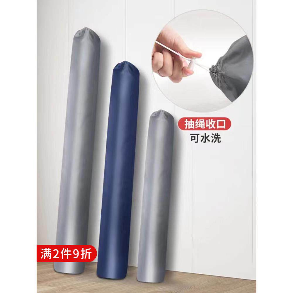 凉津席席收纳袋牛席直筒条防潮袋防束子口袋长草席子竹尘防尘布套