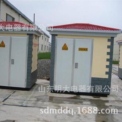 YBW箱式变电站欧式箱变外壳复合板室外景区山东欧式箱变外壳