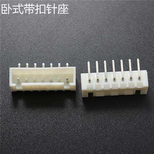 XH2.54带锁扣弯针XHB带扣针座2AW3AW4AW5AW6AW7AW XHS-7P连接器