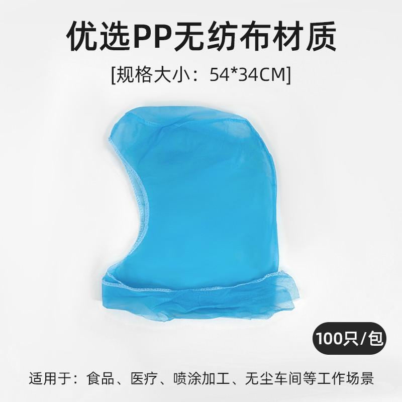 一次性头罩无纺布太空帽飘带帽系带帽防掉头发100只/袋1袋包邮