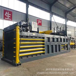 小型卧式废纸液压打包机卧式秸秆液压打包机秸秆稻草液压打包机
