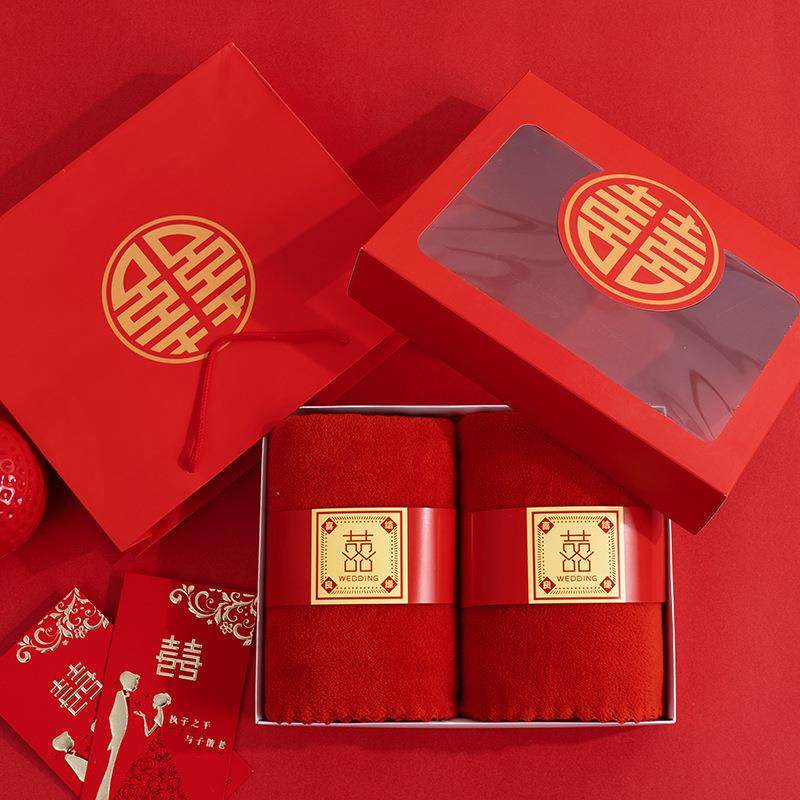 结婚喜字毛巾礼盒装珊瑚绒红色喜庆毛巾婚庆回礼伴手礼礼盒装毛巾,节庆用品/礼品,伴手礼,淘宝优惠券,粉丝福利购,淘宝优惠卷