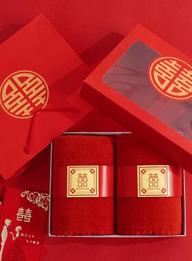 结婚喜字毛巾礼盒装珊瑚绒红色喜庆毛巾婚庆回礼伴手礼礼盒装毛巾