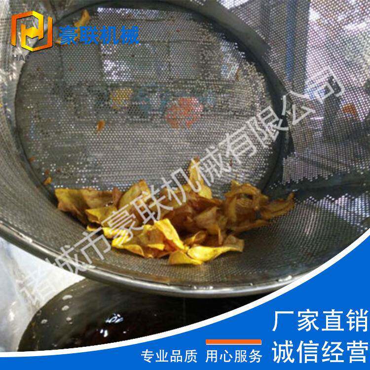 小型油炸机厂家 快餐店冰淇淋油炸锅 快速油炸冰淇淋创业设备