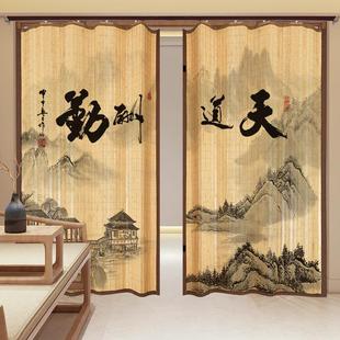 竹门帘推拉门帘窗帘隔断帘遮光遮阳阳台房间商铺门帘子折叠移门