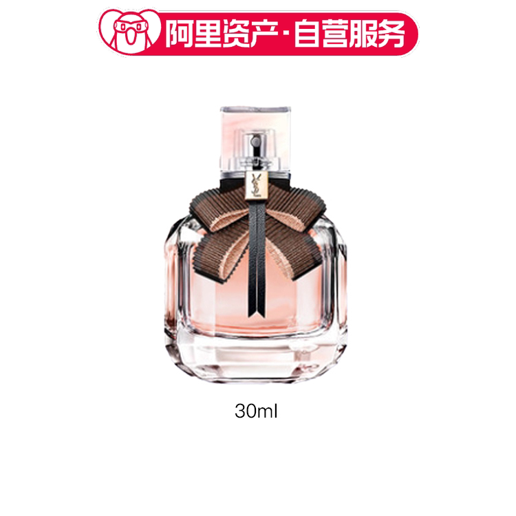YSL圣罗兰 反转巴黎全新光耀香水 持久留香 沉沦图片