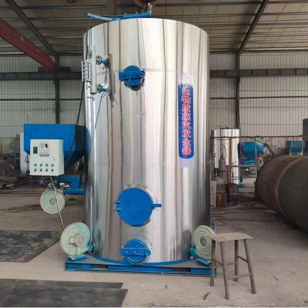 各种型号燃生物质蒸汽发生器卧式燃煤燃生工业用节能