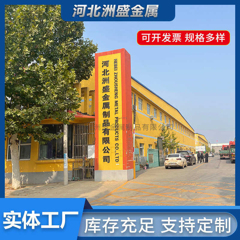 河道宾雷诺铅丝石防汛高网厂家直销尔凡挡墙防洪固石笼笼网笼护垫,金属材料及制品,丝网/金属网,淘宝优惠券,粉丝福利购,淘宝优惠卷