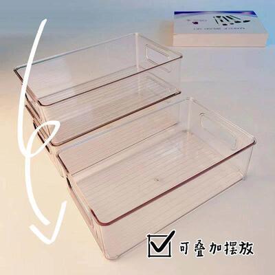 Portable Transparent Makeup Organizer Storage Box Acrylic Ma
