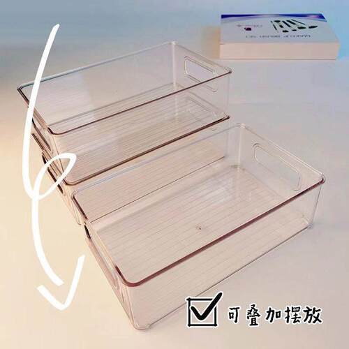 Portable Transparent Makeup Organizer Storage Box Acrylic Ma