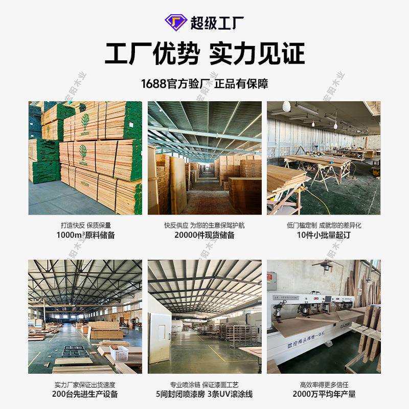 樱桃木夏尔双人床 实木床主卧大床头樱桃木原木风北欧1.8米床