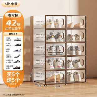 换季鞋盒高级感收纳鞋架一拉就用简易不占空间鞋盒开展展示