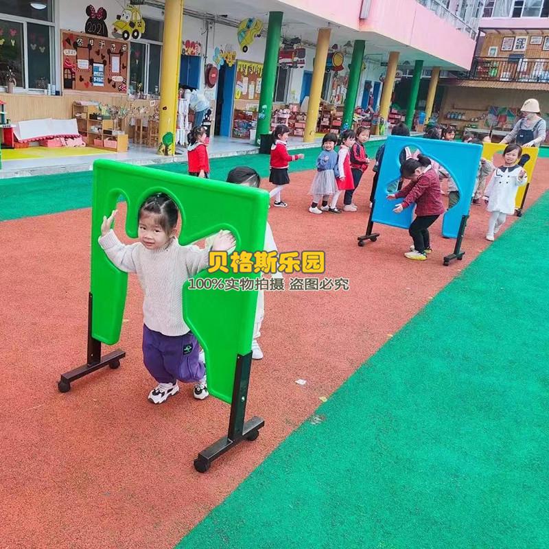 人体造型墙钻洞幼儿园亲子体能感统训练器材儿童造型墙户外组玩具