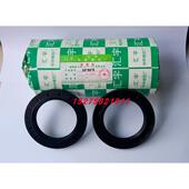 普通TC骨架油封尺寸大全80 100