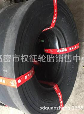 现货供应压路机轮胎光面轮胎14/70-20工程轮胎