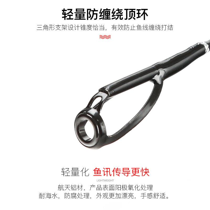 新款直销海钓直柄船钓竿大物竿铁板竿路亚竿路亚钓鱼杆碳素海竿跨