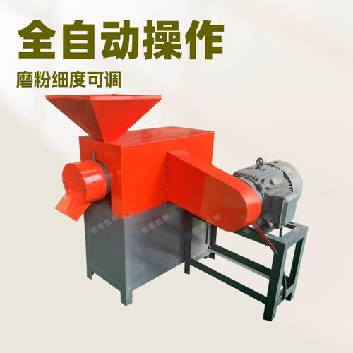 橡胶精细磨粉机150至200kg/h全自动橡胶颗粒磨粉机体型小