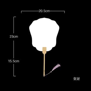 非遗漆扇材料包diy漆画颜料天然大漆漂漆扇子空白扇面水拓漂流扇