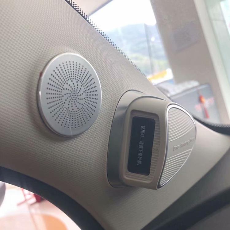用于欧拉好猫前立柱高音喇叭罩车门音响罩装饰欧拉好猫改装