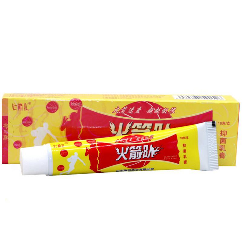火箭队抑菌乳膏百草本止痒狼湿毒清肤毒藓净鲜痒灵抑皮肤护理软膏
